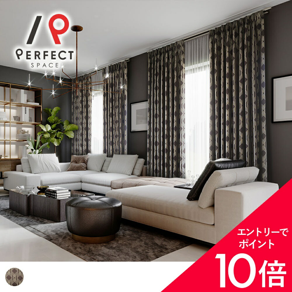 6/4(木)20:00～！百貨店SALE?最大限度50％OFF＆尖んがり