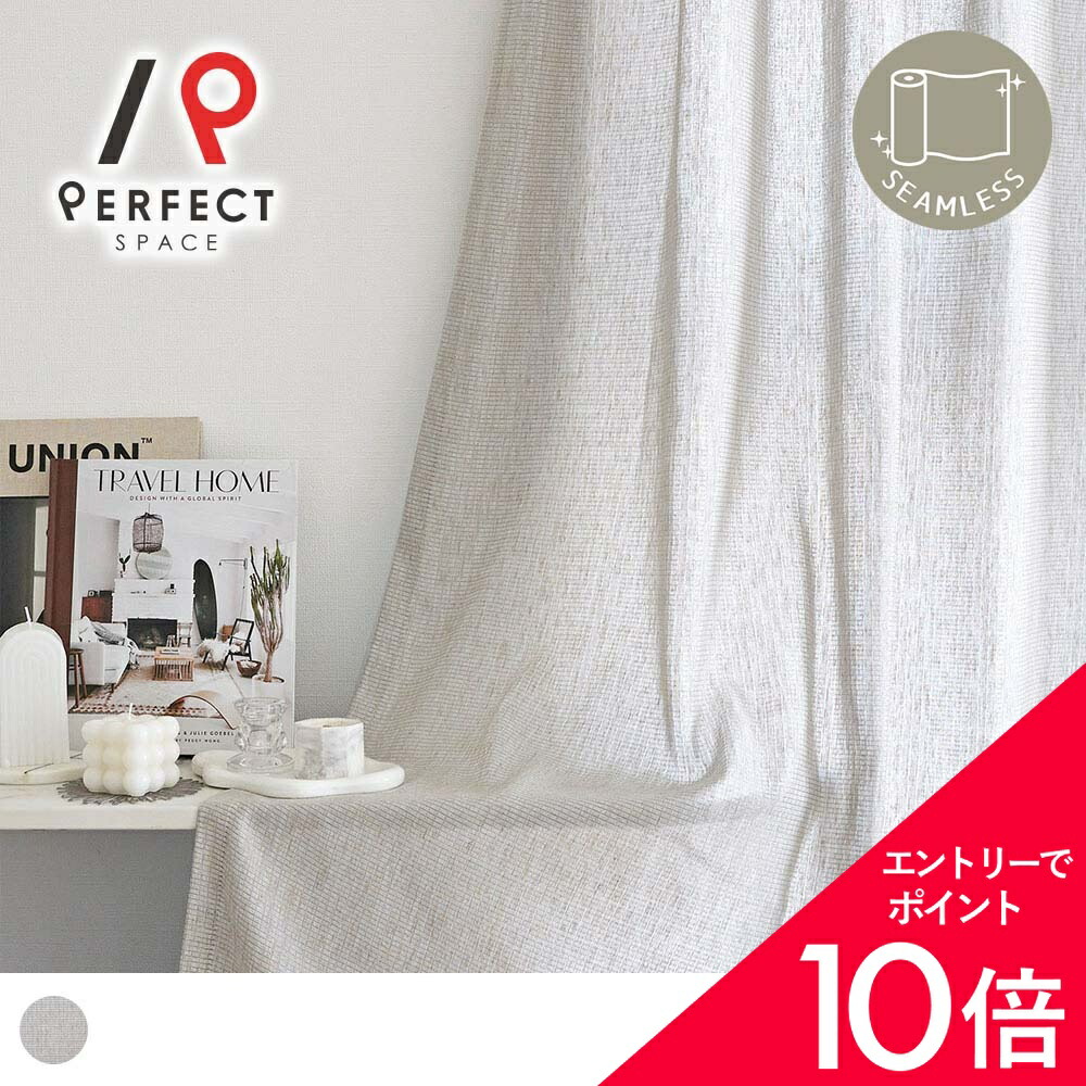 6/4(木)20:00～！百貨店SALE?最大限度50％OFF＆尖んがり