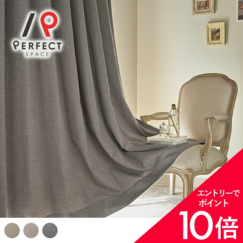 6/4(木)20:00～！百貨店SALE?最大限度50％OFF＆尖んがり