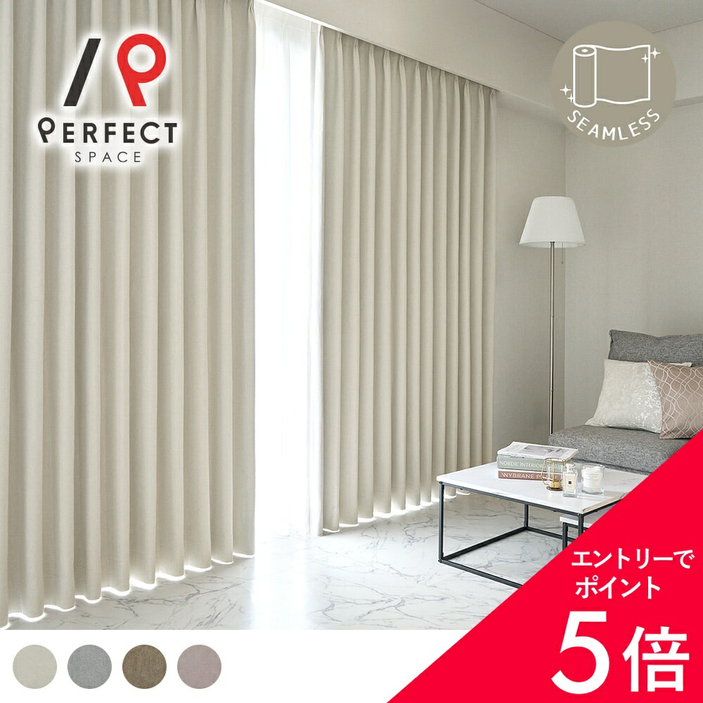 6/4(木)20:00～！百貨店SALE?最大限度50％OFF＆尖んがり