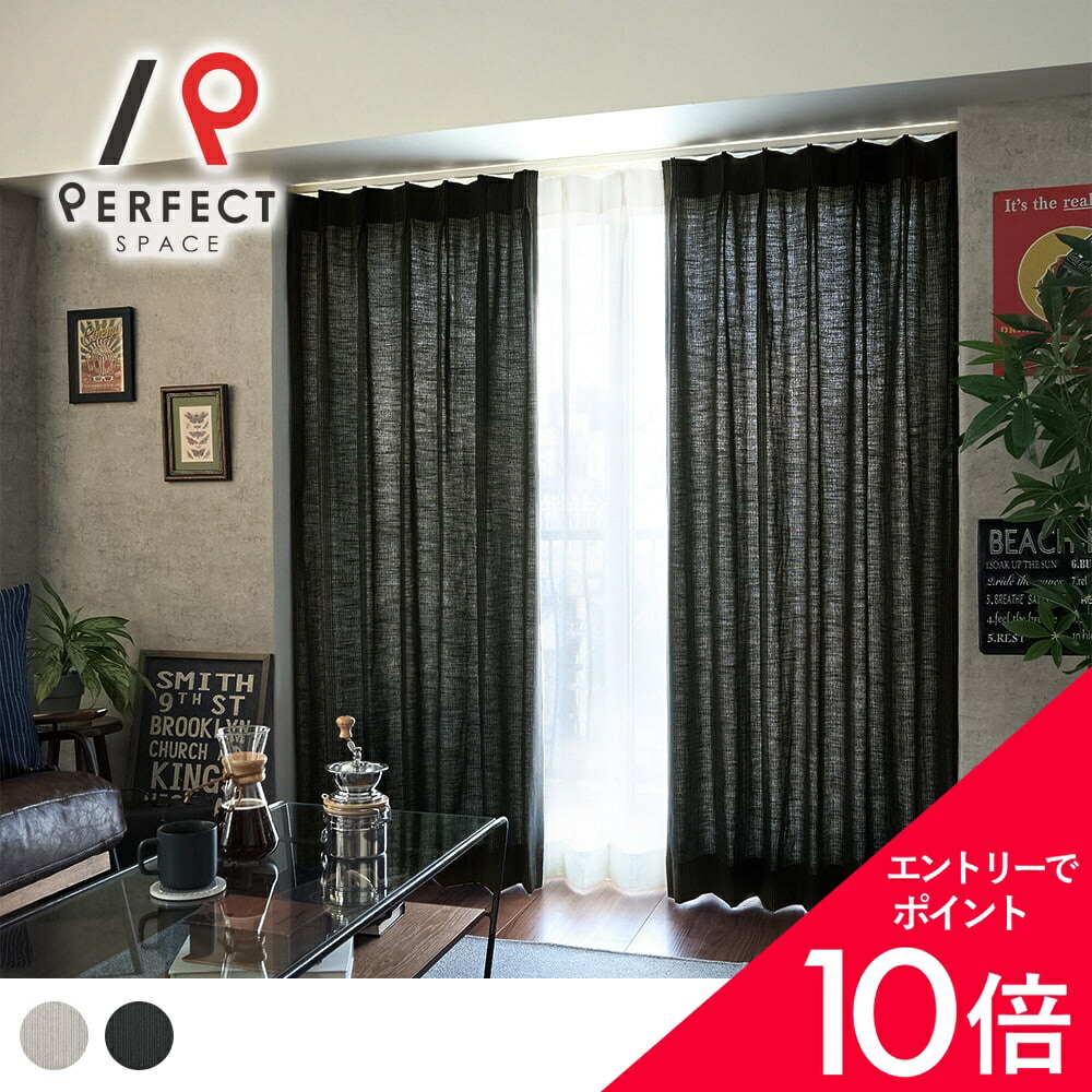 6/4(木)20:00～！百貨店SALE?最大限度50％OFF＆尖んがり