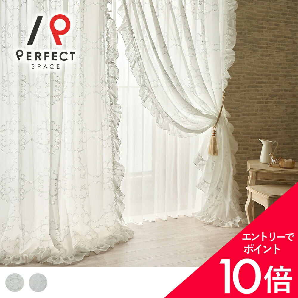 6/4(木)20:00～！百貨店SALE?最大限度50％OFF＆尖んがり