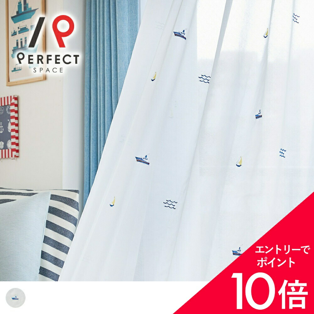 6/4(木)20:00～！百貨店SALE?最大限度50％OFF＆尖んがり
