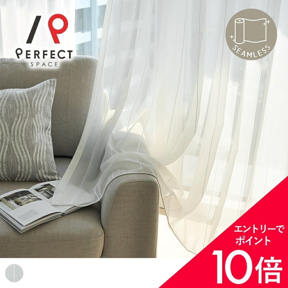 6/4(木)20:00～！百貨店SALE?最大限度50％OFF＆尖んがり