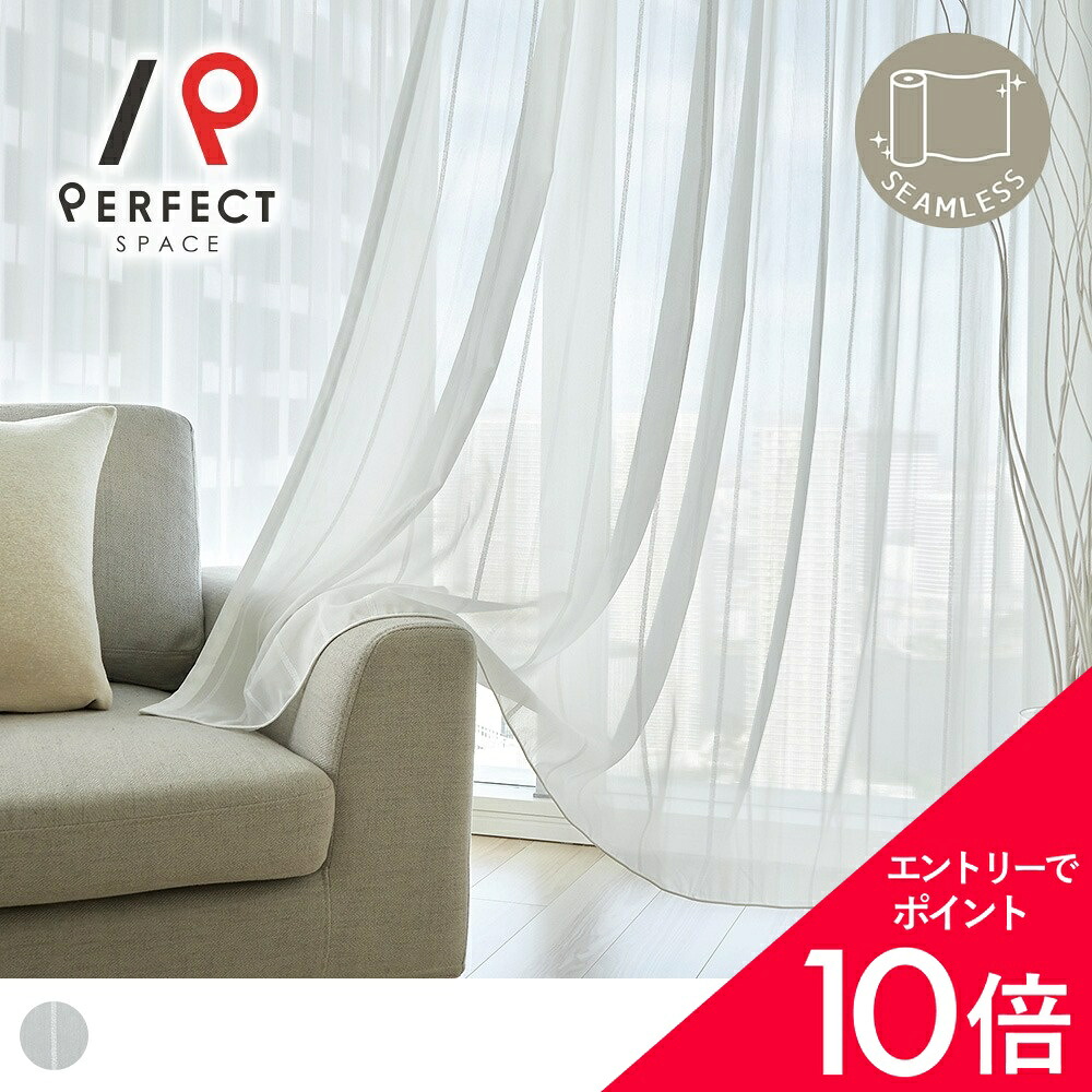 6/4(木)20:00～！百貨店SALE?最大限度50％OFF＆尖んがり