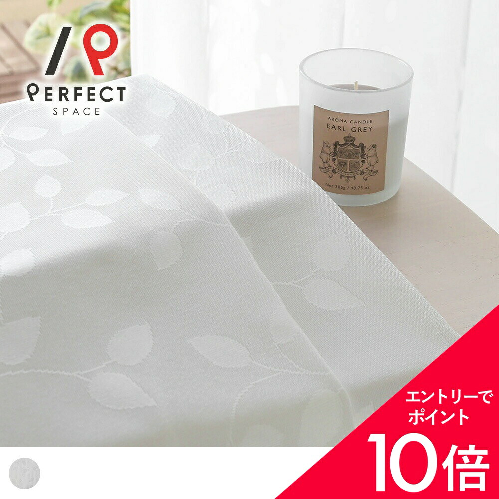 6/4(木)20:00～！百貨店SALE?最大限度50％OFF＆尖んがり