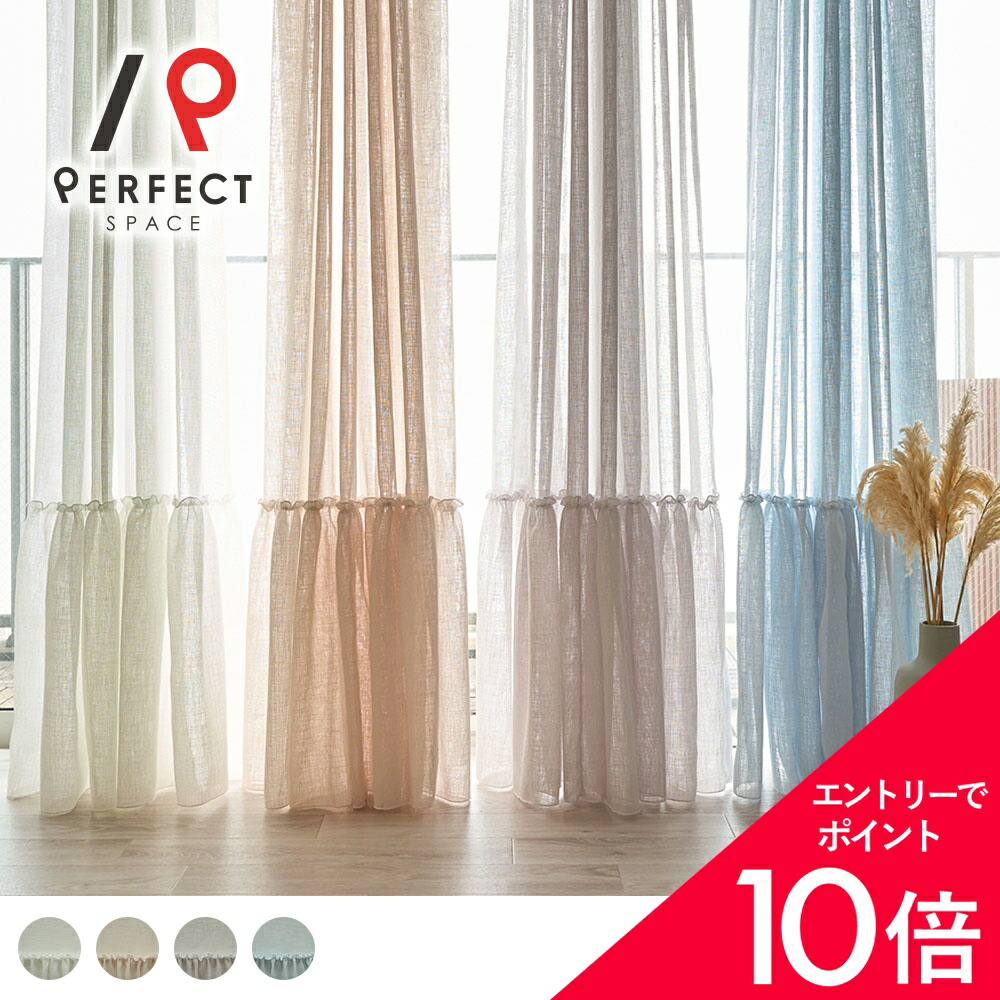 6/4(木)20:00～！百貨店SALE?最大限度50％OFF＆尖んがり