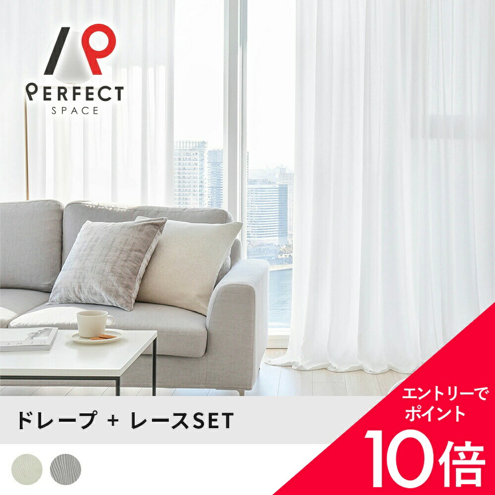 6/4(木)20:00～！百貨店SALE?最大限度50％OFF＆尖んがり