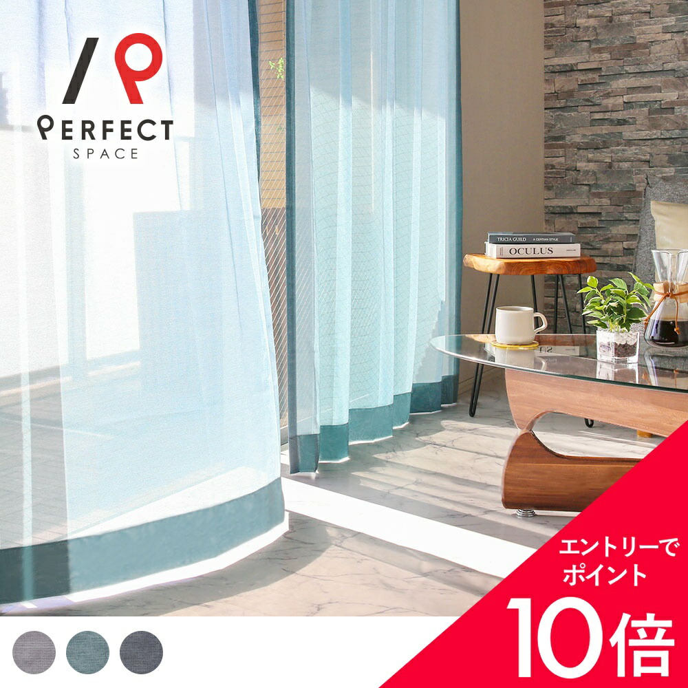 6/4(木)20:00～！百貨店SALE?最大限度50％OFF＆P5倍