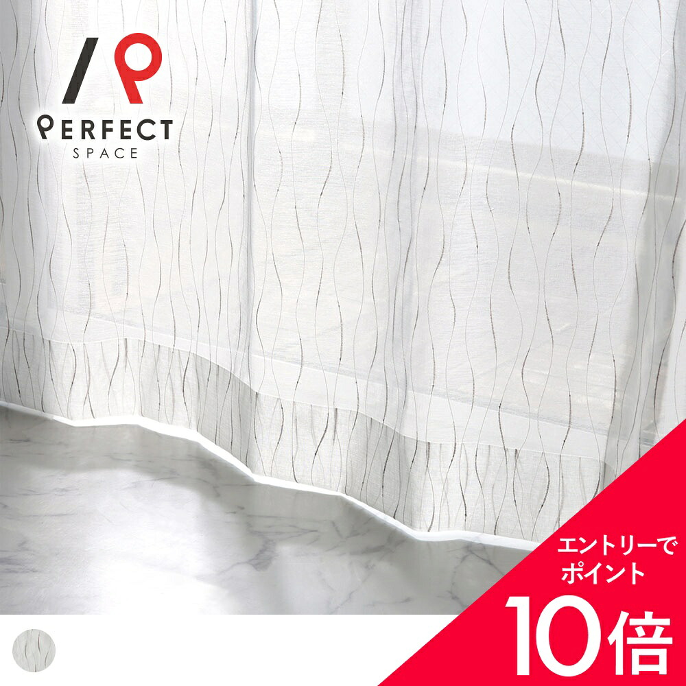 6/4(木)20:00～！百貨店SALE?最大限度50％OFF＆P5倍