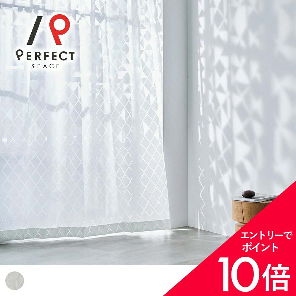 6/4(木)20:00～！百貨店SALE?最大限度50％OFF＆尖んがり