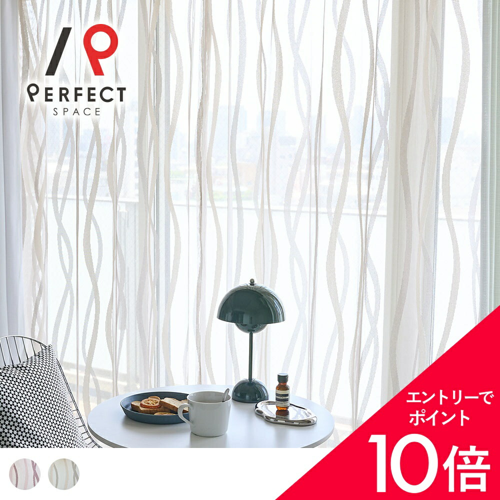 6/4(木)20:00～！百貨店SALE?最大限度50％OFF＆尖んがり