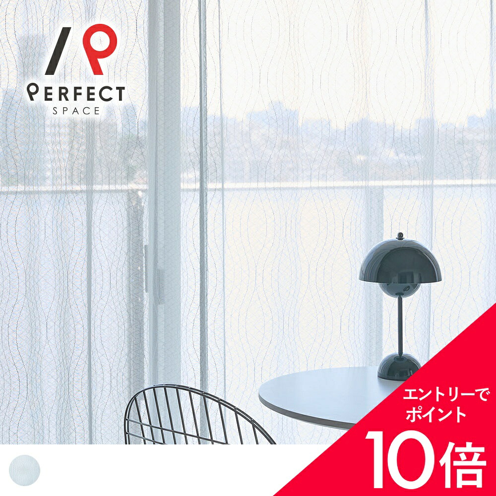 6/4(木)20:00～！百貨店SALE?最大限度50％OFF＆尖んがり