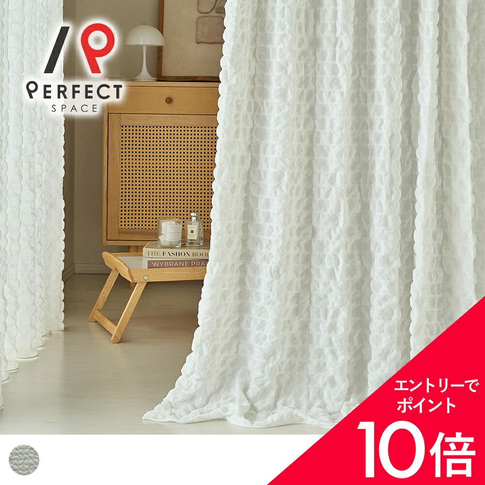 6/4(木)20:00～！百貨店SALE?最大限度50％OFF＆尖んがり
