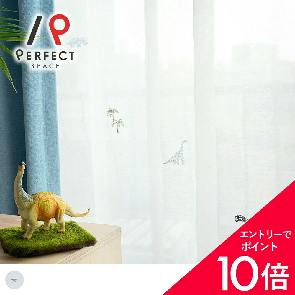 6/4(木)20:00～！百貨店SALE?最大限度50％OFF＆尖んがり