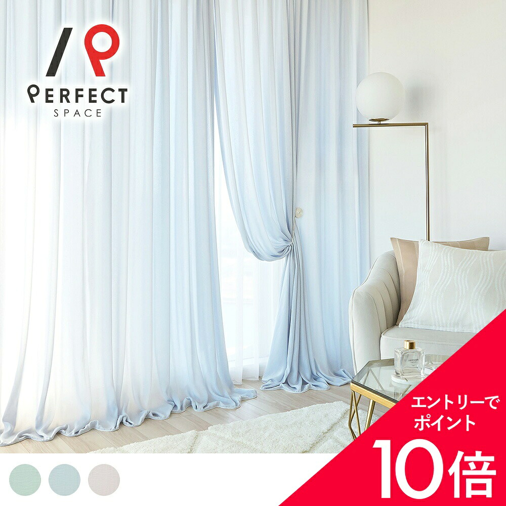 6/4(木)20:00～！百貨店SALE?最大限度50％OFF＆尖んがり