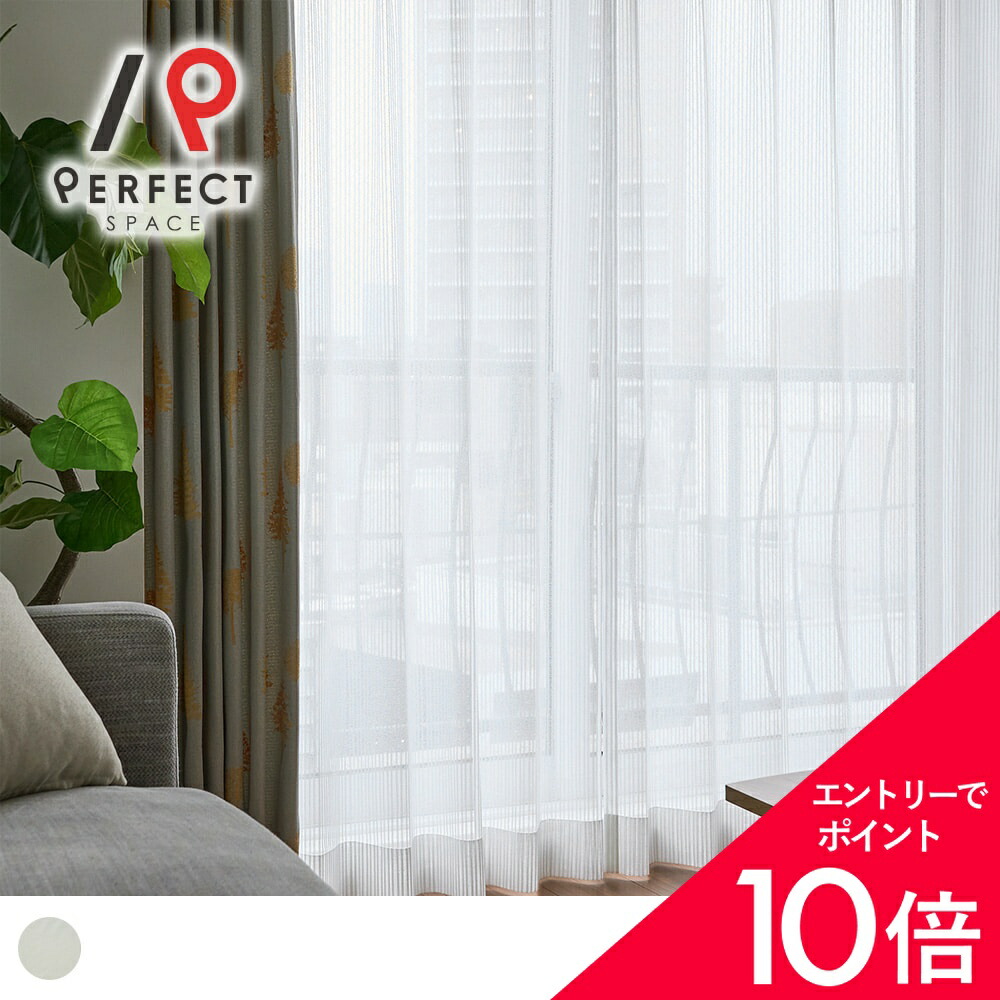 6/4(木)20:00～！百貨店SALE?最大限度50％OFF＆尖んがり