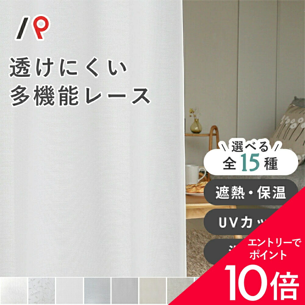 6/4(木)20:00～！百貨店SALE?最大限度50％OFF＆尖んがり