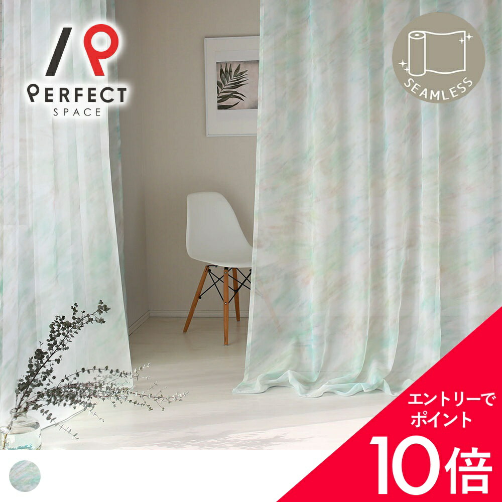 6/4(木)20:00～！百貨店SALE?最大限度50％OFF＆尖んがり