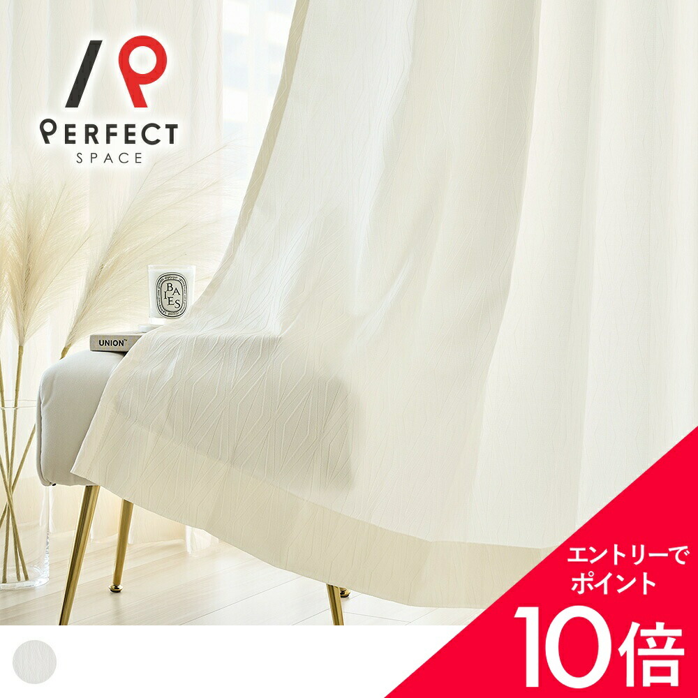 6/4(木)20:00～！百貨店SALE?最大限度50％OFF＆尖んがり