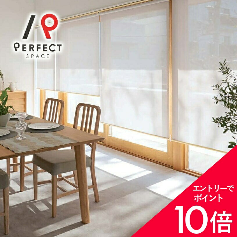 6/4(木)20:00～！百貨店SALE?最大限度50％OFF＆尖んがり
