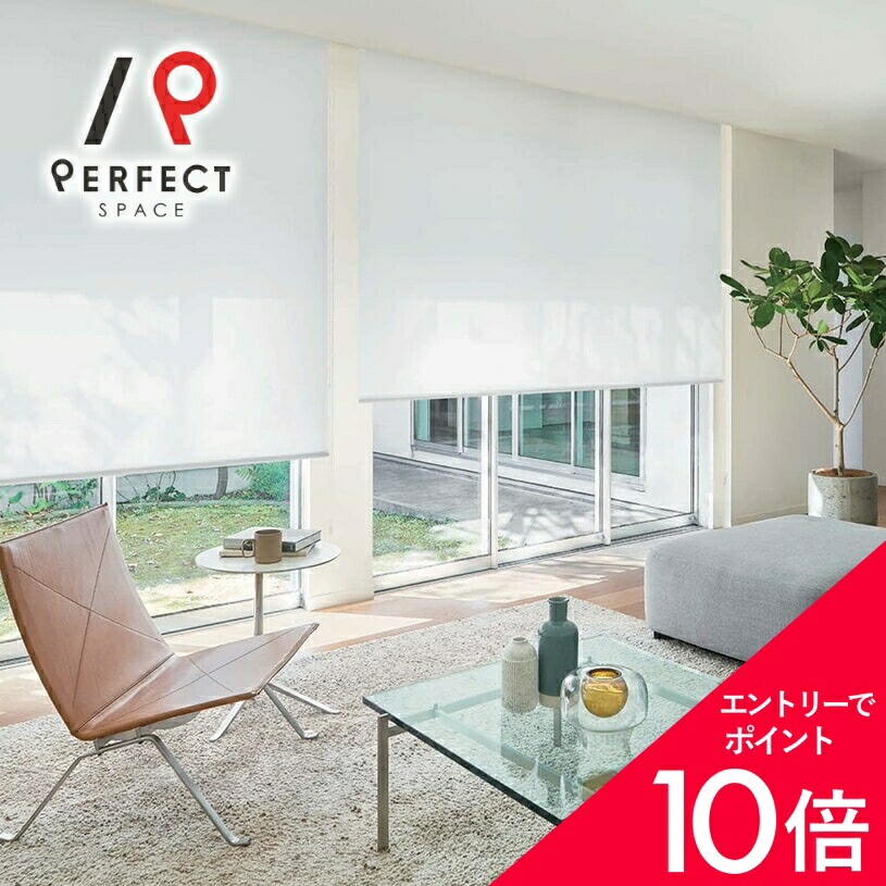 6/4(木)20:00～！百貨店SALE?最大限度50％OFF＆尖んがり
