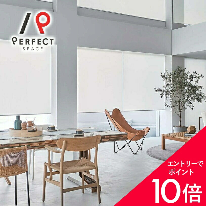 6/4(木)20:00～！百貨店SALE?最大限度50％OFF＆尖んがり