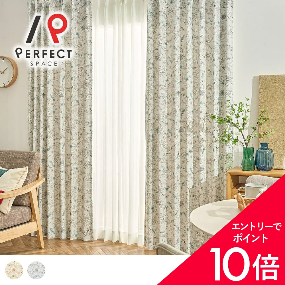 6/4(木)20:00～！百貨店SALE?最大限度50％OFF＆尖んがり