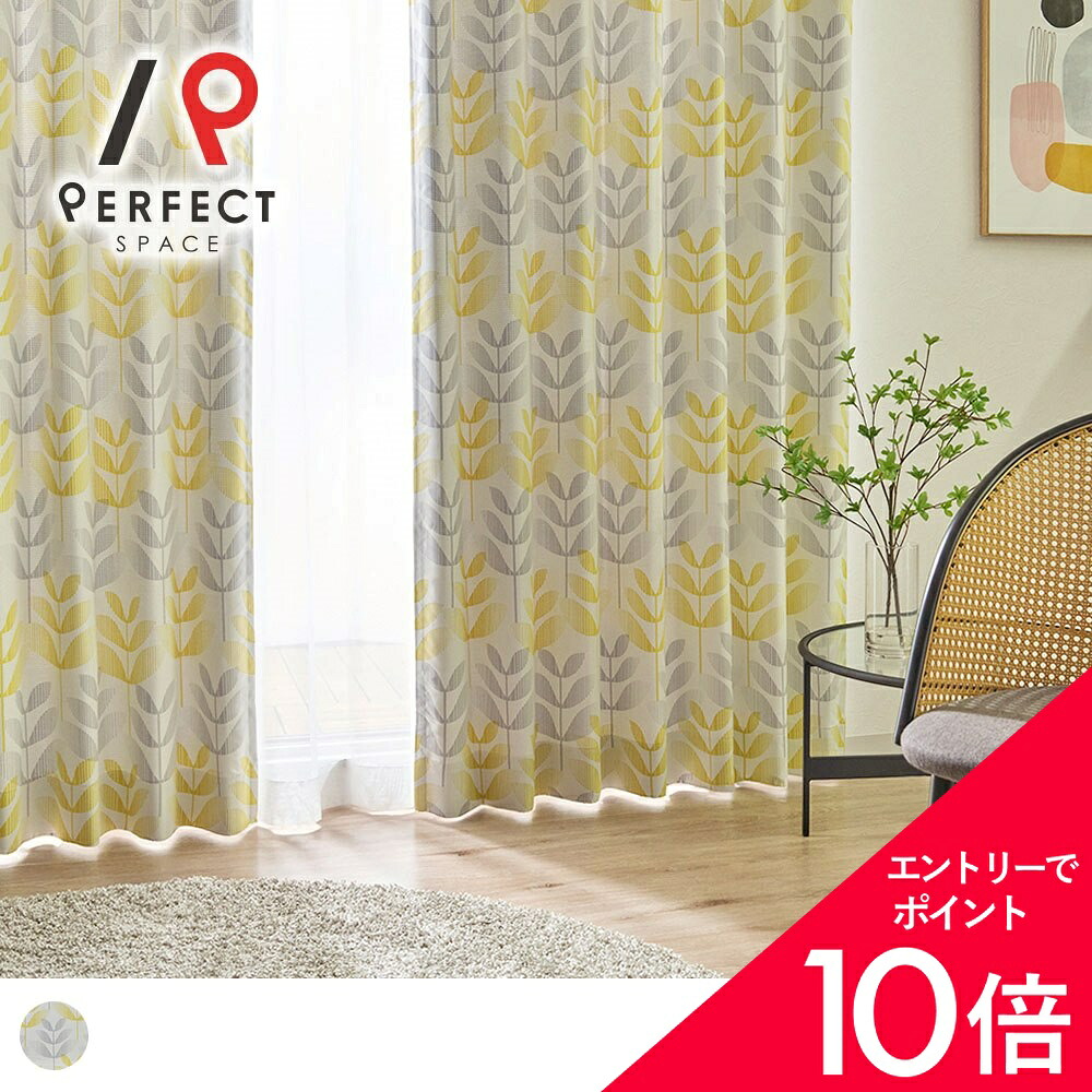 6/4(木)20:00～！百貨店SALE?最大限度50％OFF＆尖んがり