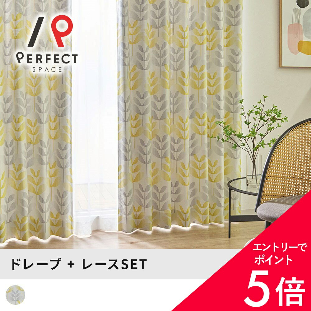 6/4(木)20:00～！百貨店SALE?最大限度50％OFF＆P5倍