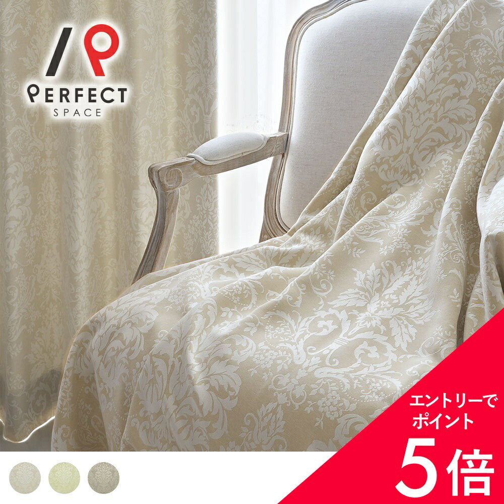 6/4(木)20:00～！百貨店SALE?最大限度50％OFF＆尖んがり