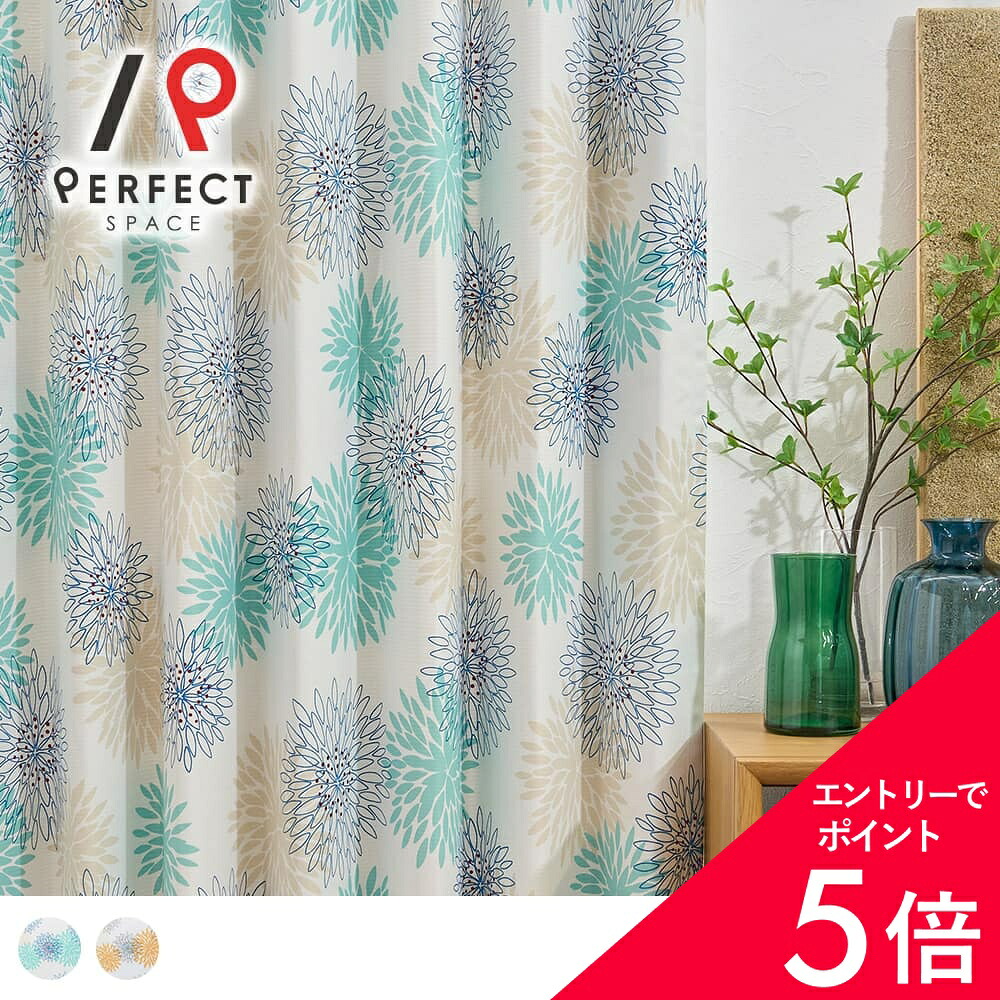 6/4(木)20:00～！百貨店SALE?最大限度50％OFF＆尖んがり