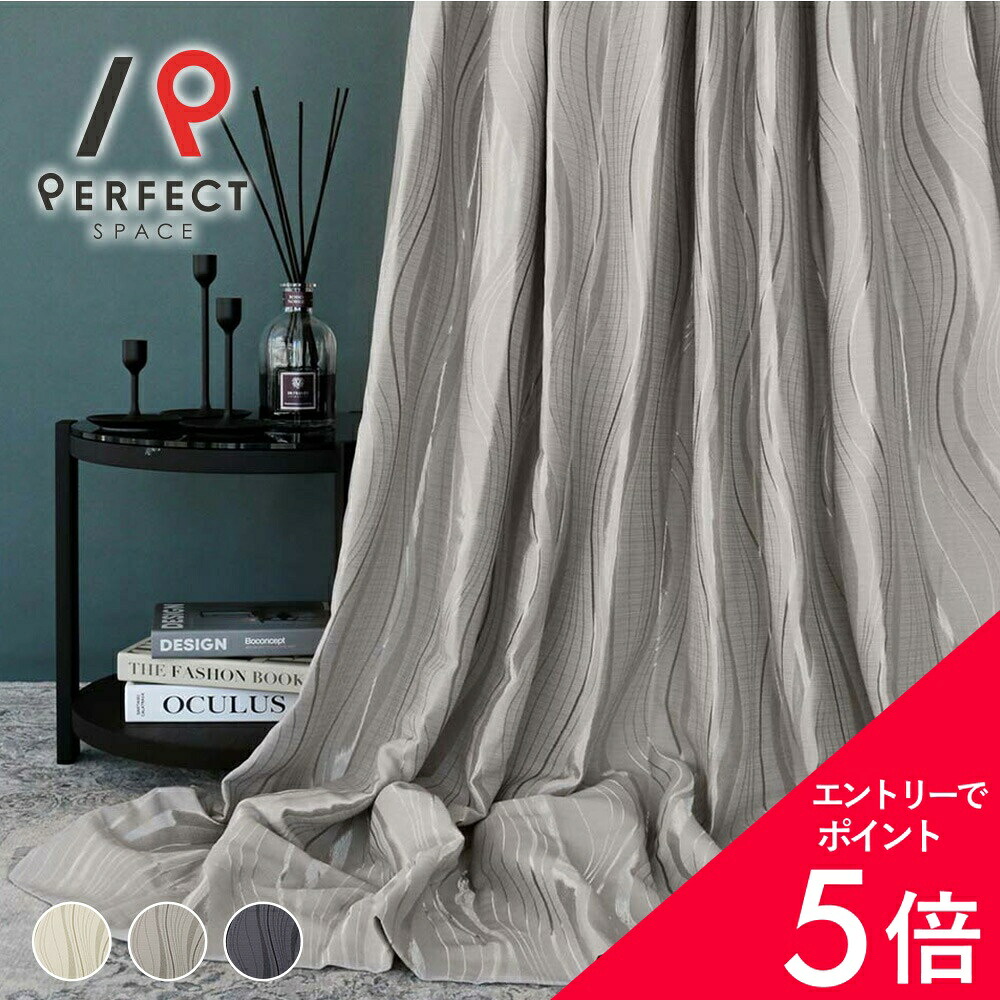 6/4(木)20:00～！百貨店SALE?最大限度50％OFF＆尖んがり