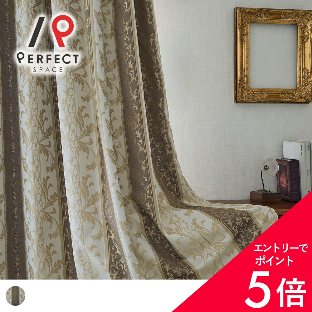 6/4(木)20:00～！百貨店SALE?最大限度50％OFF＆尖んがり
