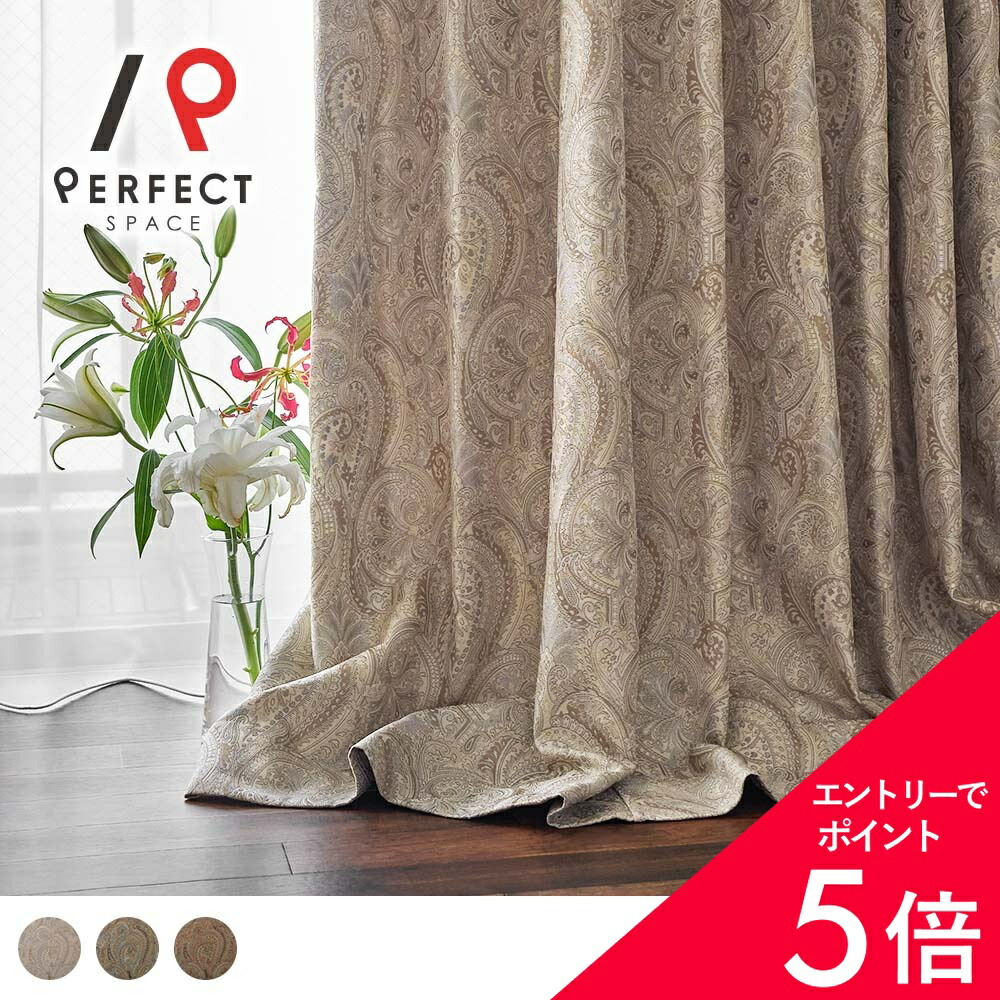 6/4(木)20:00～！百貨店SALE?最大限度50％OFF＆尖んがり