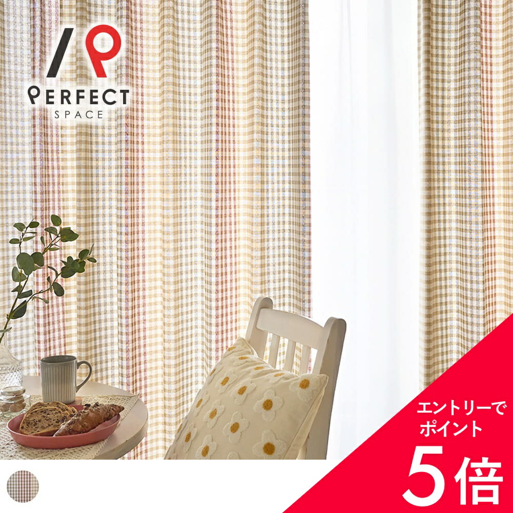 6/4(木)20:00～！百貨店SALE?最大限度50％OFF＆尖んがり