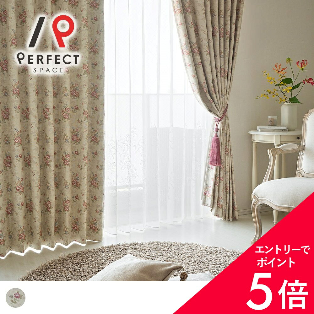 6/4(木)20:00～！百貨店SALE?最大限度50％OFF＆P5倍