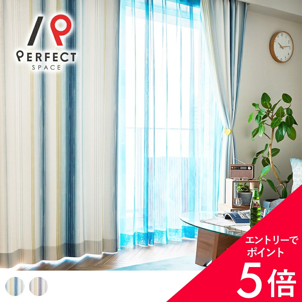 6/4(木)20:00～！百貨店SALE?最大限度50％OFF＆尖んがり