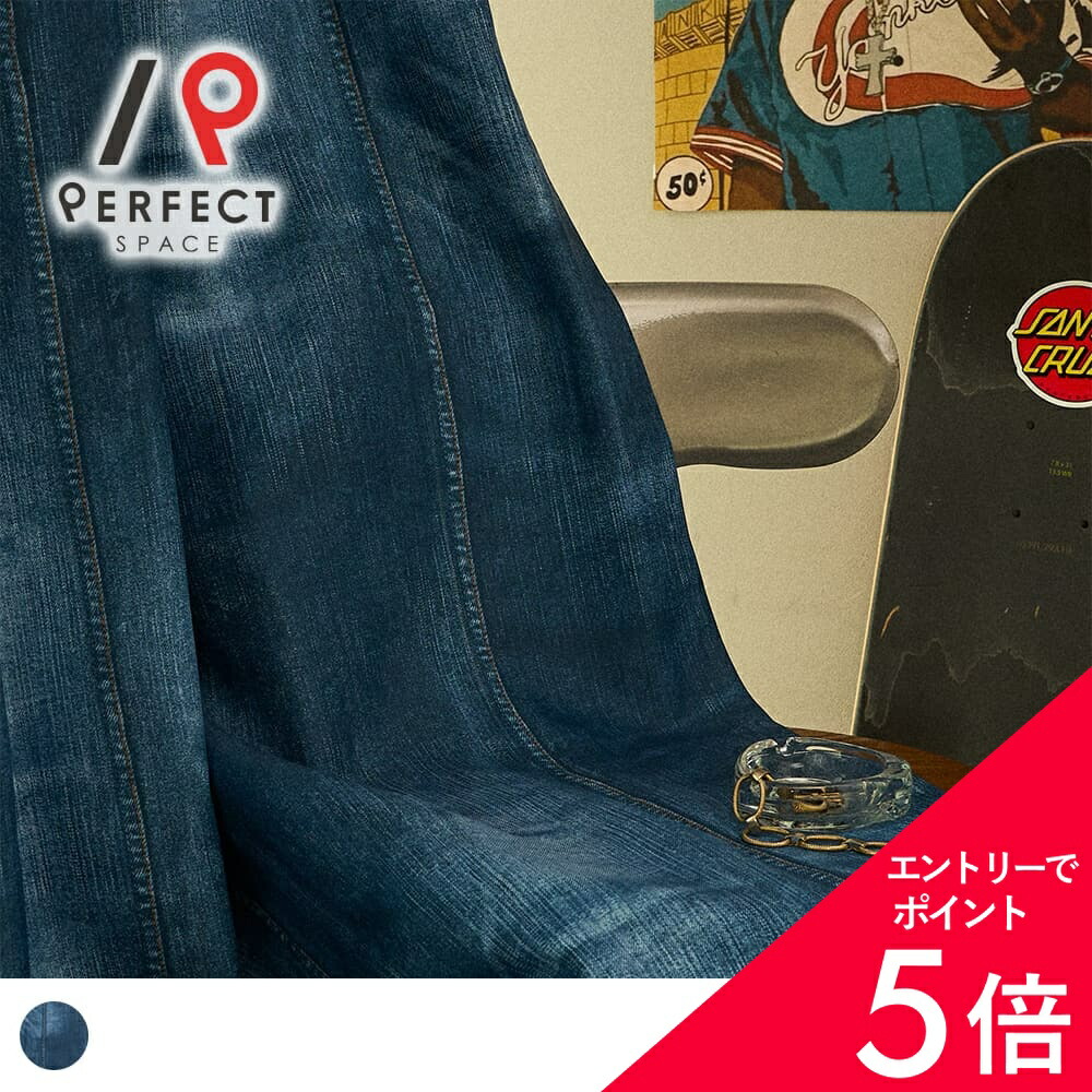 6/4(木)20:00～！百貨店SALE?最大限度50％OFF＆尖んがり