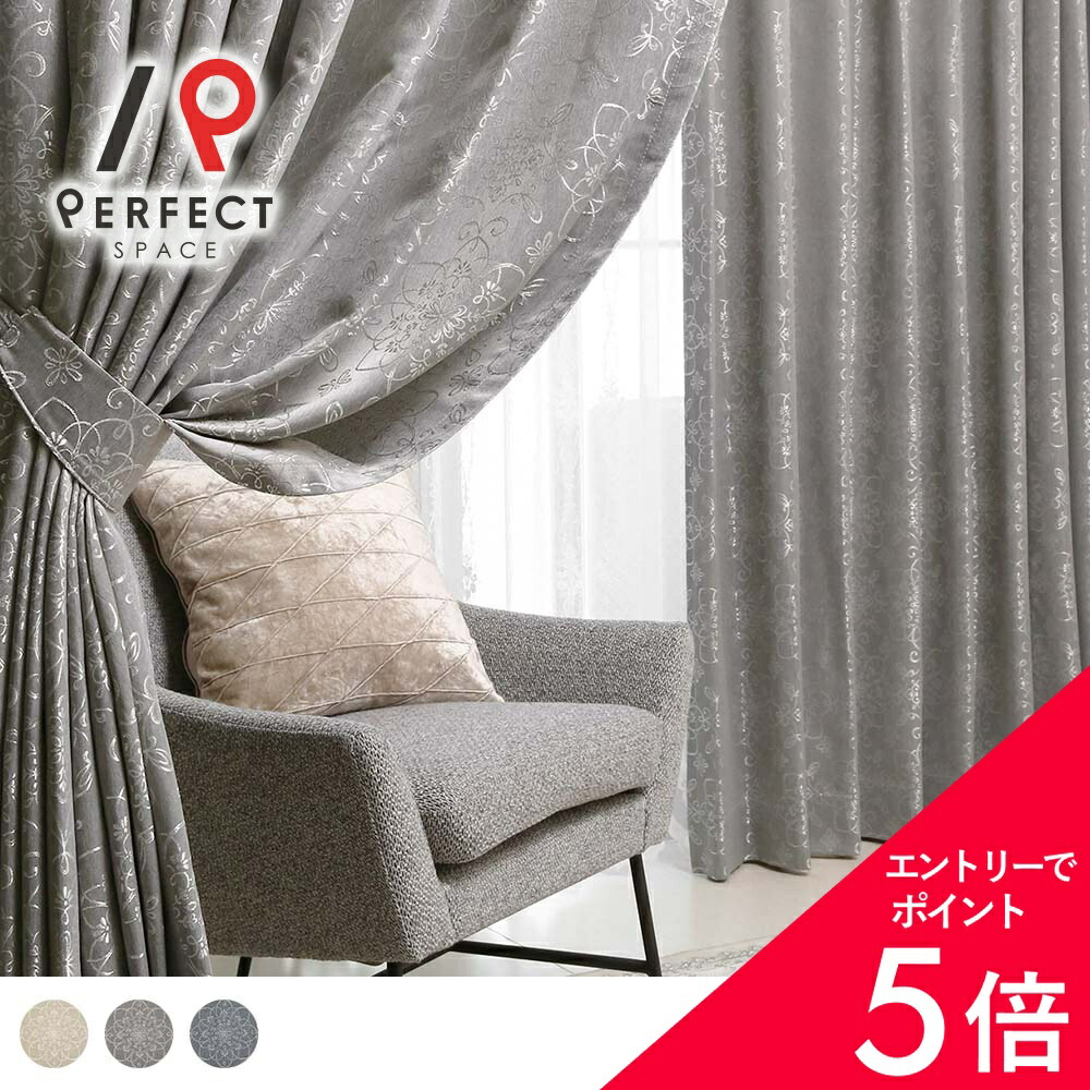 6/4(木)20:00～！百貨店SALE?最大限度50％OFF＆尖んがり