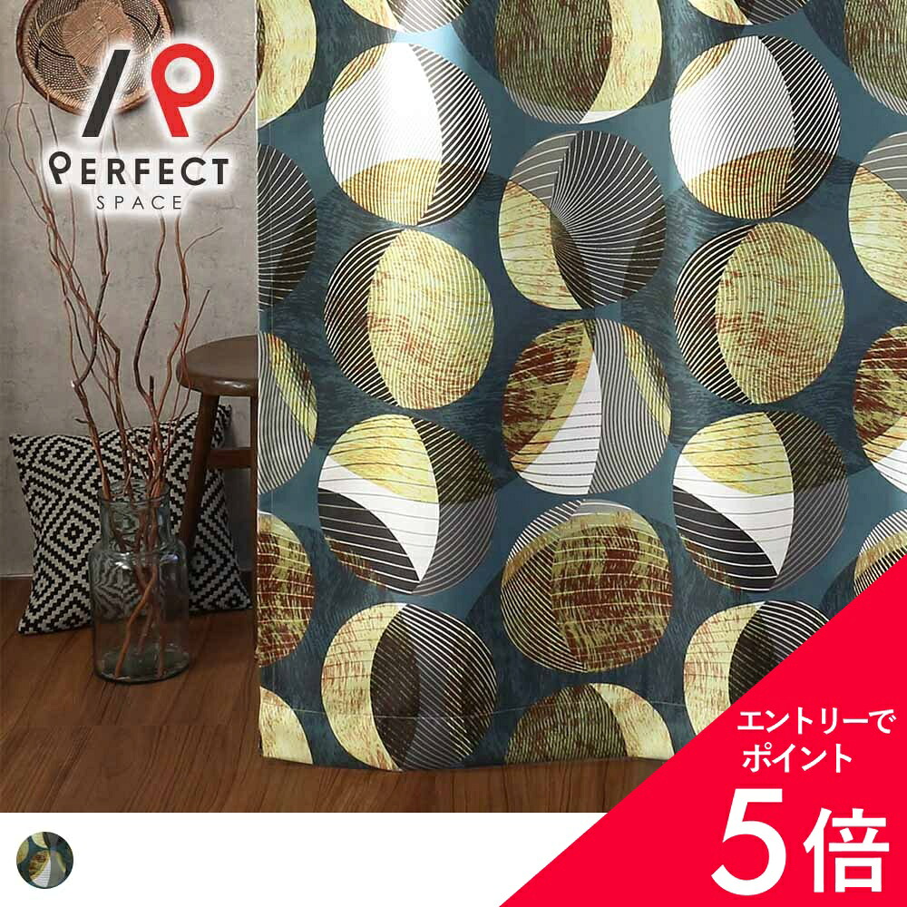 6/4(木)20:00～！百貨店SALE?最大限度50％OFF＆尖んがり