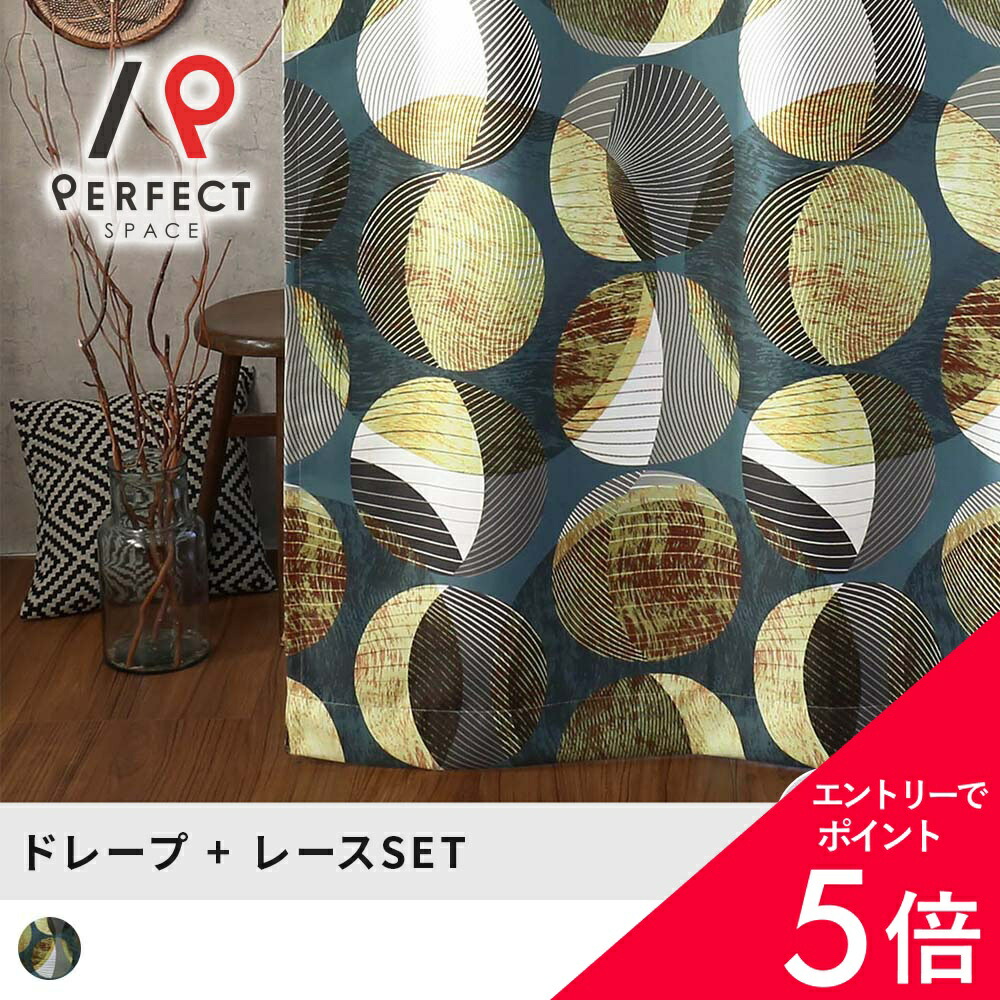 6/4(木)20:00～！百貨店SALE?最大限度50％OFF＆尖んがり