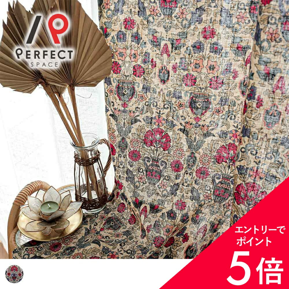 6/4(木)20:00～！百貨店SALE?最大限度50％OFF＆尖んがり