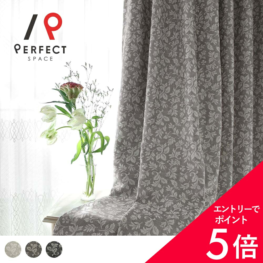 6/4(木)20:00～！百貨店SALE?最大限度50％OFF＆尖んがり