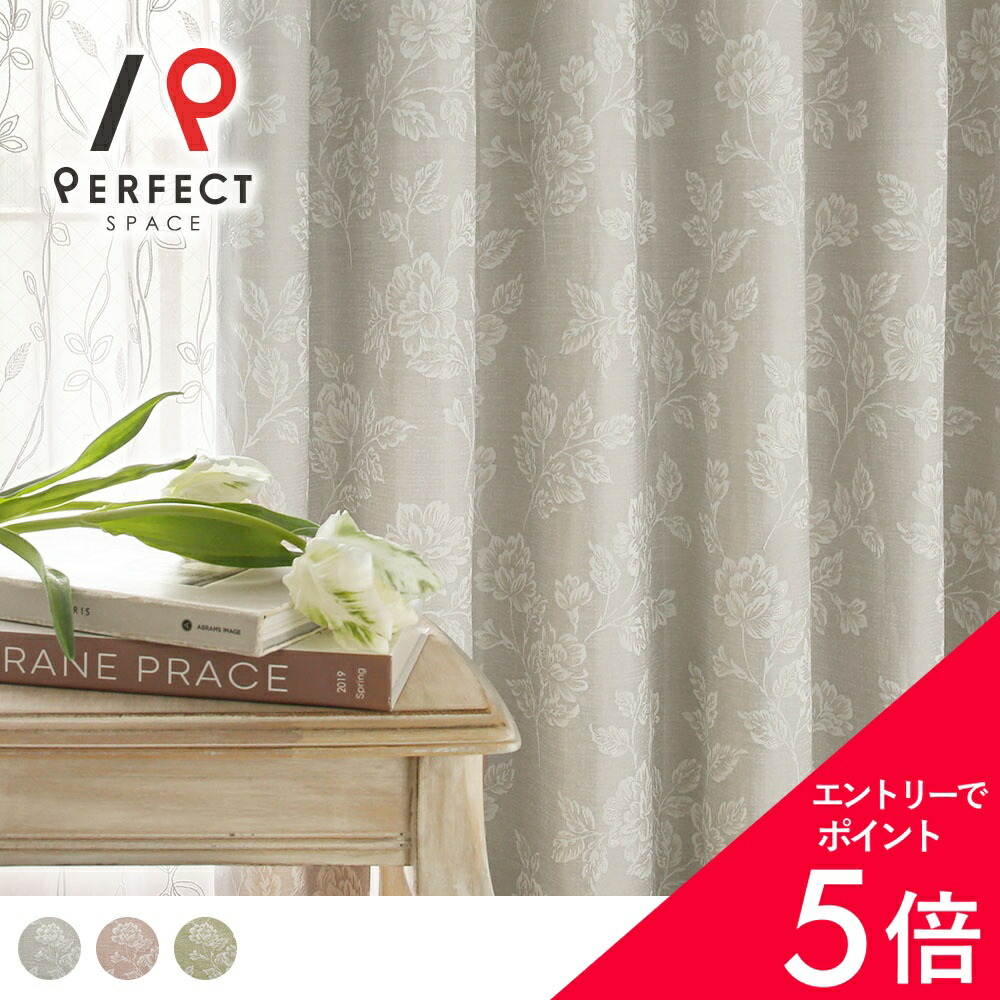 6/4(木)20:00～！百貨店SALE?最大限度50％OFF＆尖んがり