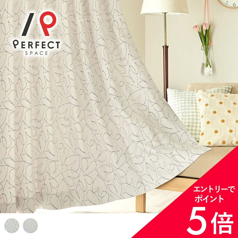 6/4(木)20:00～！百貨店SALE?最大限度50％OFF＆尖んがり