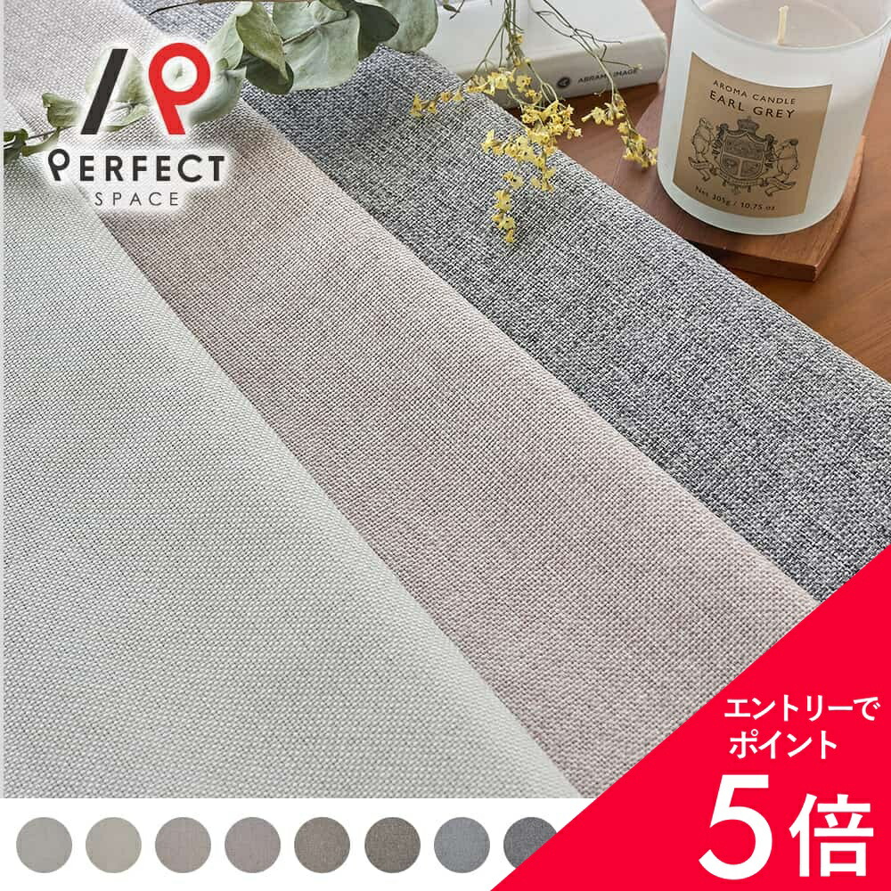 6/4(木)20:00～！百貨店SALE?最大限度50％OFF＆尖んがり