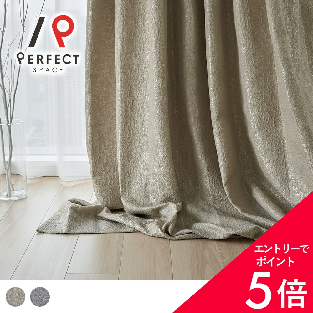 6/4(木)20:00～！百貨店SALE?最大限度50％OFF＆尖んがり