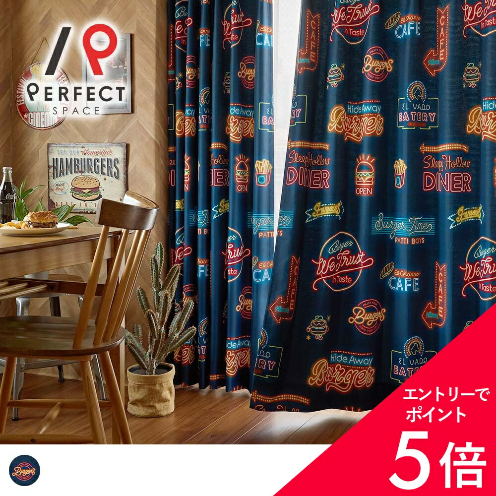 6/4(木)20:00～！百貨店SALE?最大限度50％OFF＆P5倍