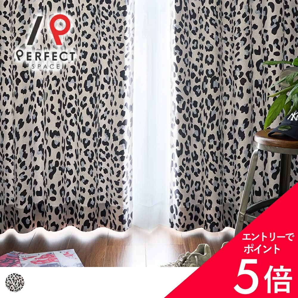 6/4(木)20:00～！百貨店SALE?最大限度50％OFF＆尖んがり
